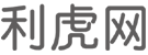 衢州商业信息门户